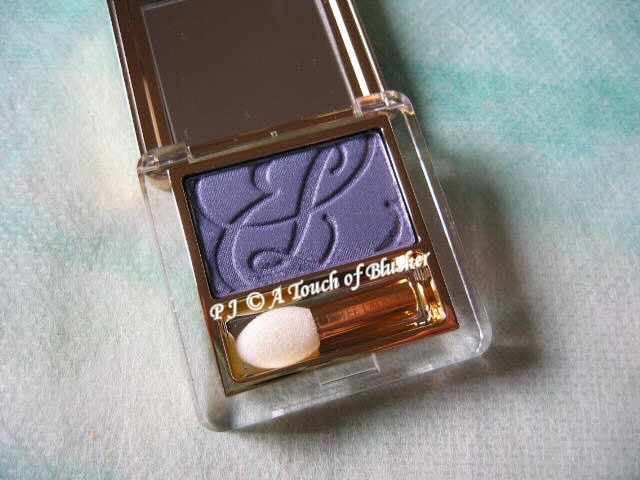 Estee Lauder Spring 2011 Makeup Pure Color EyeShadow Untamed Violet 2 Estee Lauder Spring 2011 Makeup Pure Color EyeShadow Untamed Violet 2