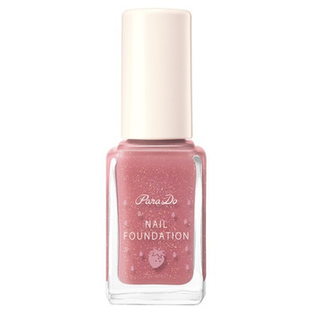 Parado Spring 2026 Makeup 5