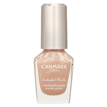 Canmake Summer 2026 Makeup 5