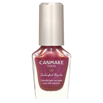 Canmake Summer 2026 Makeup 7