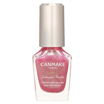 Canmake Summer 2026 Makeup 9