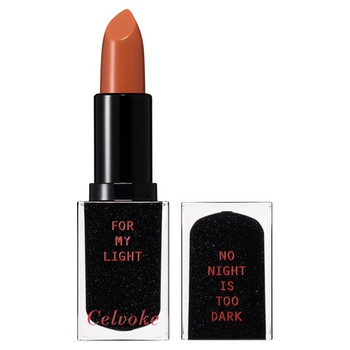 Celvoke Summer 2026 Makeup 8
