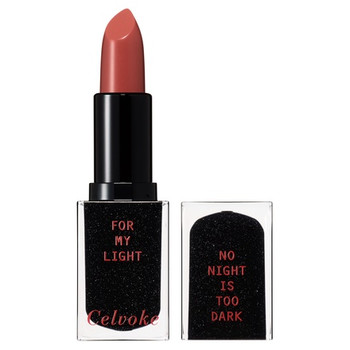 Celvoke Summer 2026 Makeup 9