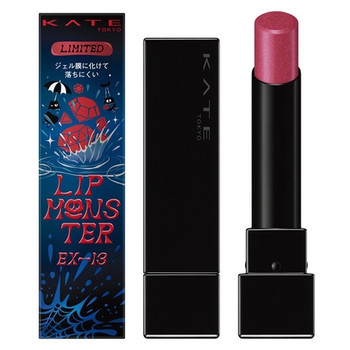 Kanebo Kate Summer 2026 Makeup 5