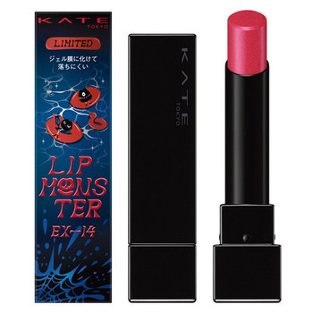 Kanebo Kate Summer 2026 Makeup 6