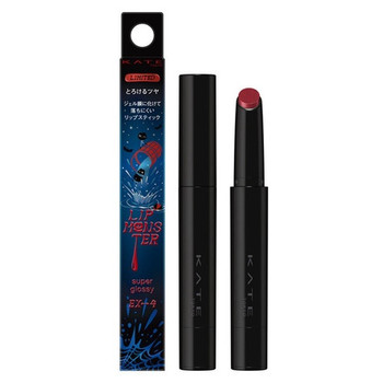 Kanebo Kate Summer 2026 Makeup 8