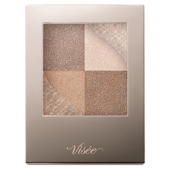 Kose Visee Summer 2026 Makeup 2