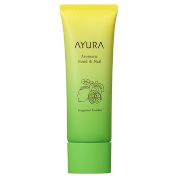 Ayura Fall Winter 2026 Bodycare 2