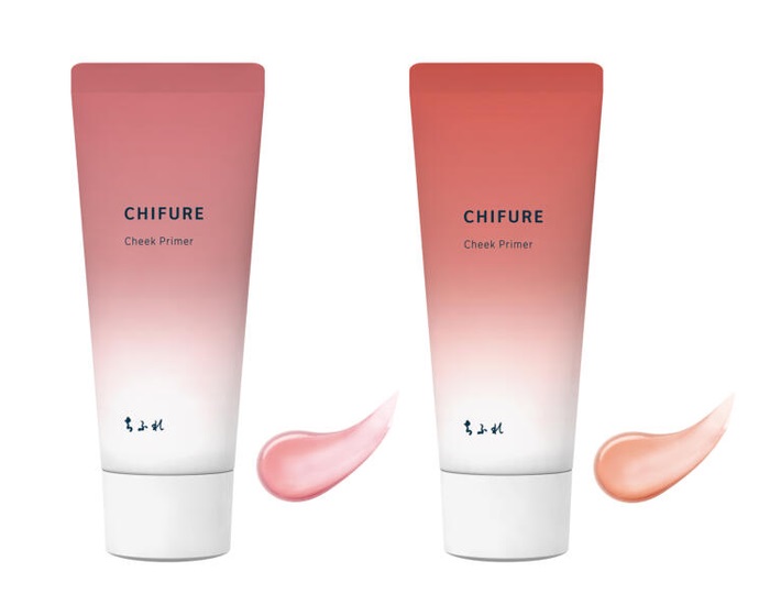 Chifure Fall 2026 Makeup 2