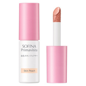 Kao Sofina Primavista Spring 2027 Makeup 4