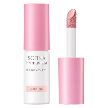Kao Sofina Primavista Spring 2027 Makeup 5
