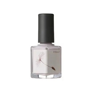 Osaji Holiday 2026 Makeup 7