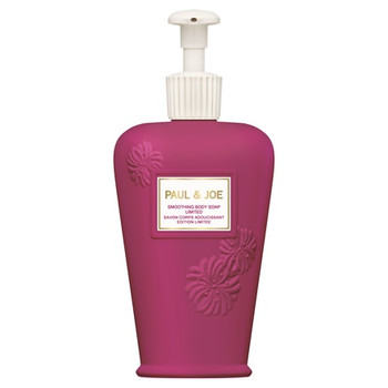 Paul and Joe Fall 2026 Bodycare 95