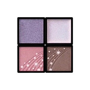 Shiseido Maquillage Holiday 2026 Makeup 2