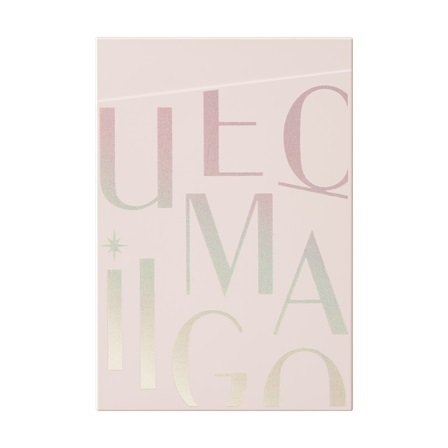 Shiseido Maquillage Holiday 2026 Makeup 4